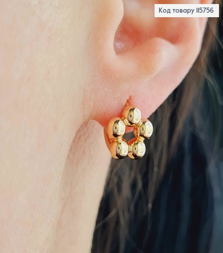 Серьги кольца 1см, "Пять шариков" в виде цветочка, Xuping 18K 115756 фото 2