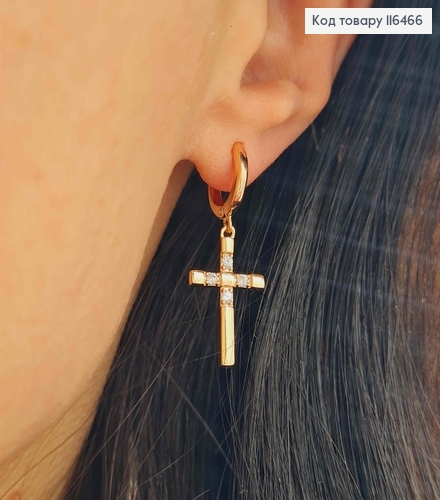 Серьги кольца 1см, с подвеской Крестиками с камешками, 1,5см, Xuping 18K 116466 фото 3