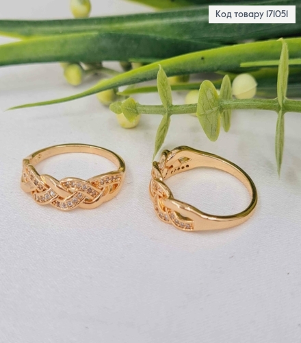 Кольцо "Плетеная коса" с Блестящими камешками, Xuping 18К 171051 фото 2