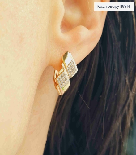 Сережки "Фігурні" з Блискучими камінцями, 1,6см, англійська застібка, Xuping 18K 118914 фото 2