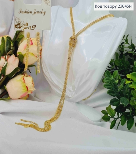 Набор(ЗОЛОТОГО цвета): Серьги гвоздики(6см), Цепочка с удлинителем из Камешков (4+10см*25см) 236451-1 фото 2
