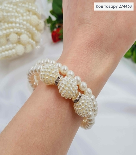 Браслет двойной в белых бусинках 274438 фото 2