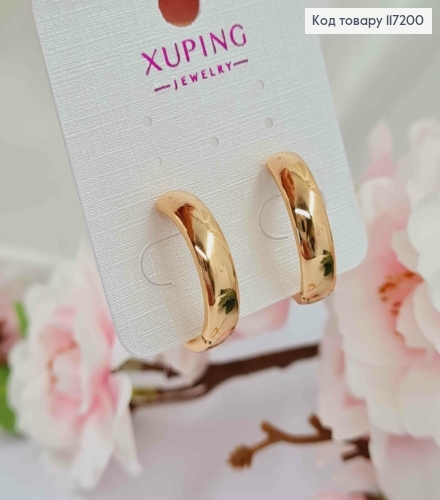 Серьги кольца 2,1см, шириной 0,6см. Xuping 18K 117200 фото 2