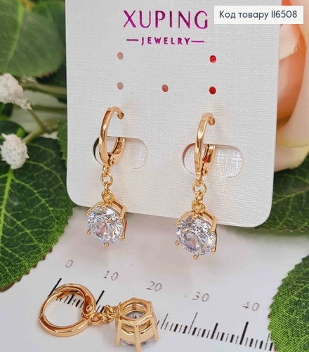 Сережки кільця 1см, з підвіскою великим камінцем, 1см, Xuping 18K 116508 фото 3