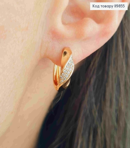 Серьги кольца "Крученные" украшены Блестящими камешками, диаметр 1,4см, XUPING 18К 119855 фото 2