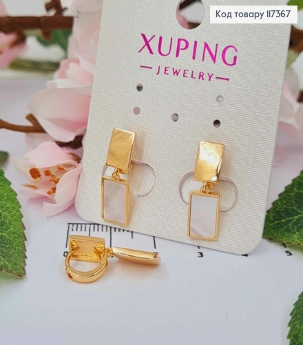 Серьги кольца 9мм, Квадрат с подвесной Пластиной перламутрового цвету, 7+9мм, Xuping 18K 117367 фото 3