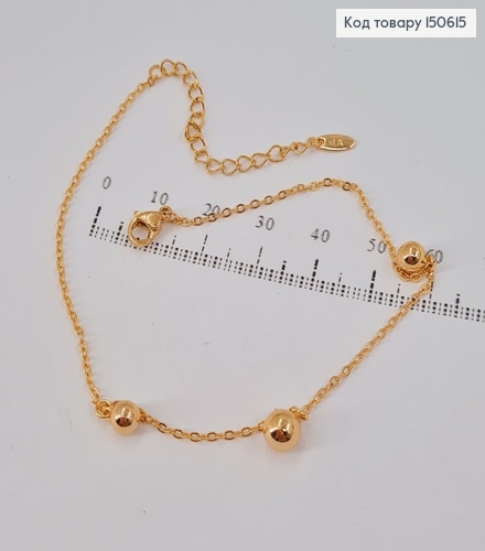 Браслет на ногу 0,5мм з шариками 22+5см, Xuping 18K 150615 фото 2
