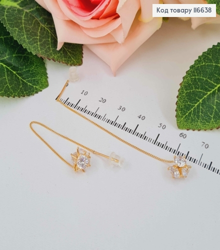 Серьги протяжки, с кубиком в камнях, 0,8см, дл. 9см, Xuping 18K 116638 фото 2