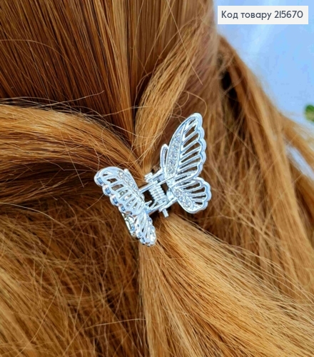 Краб металл "Бабочка" украшен Блестящими камешками в один ряд, 3,5*2см, Серебряного цвета 215670 фото 2