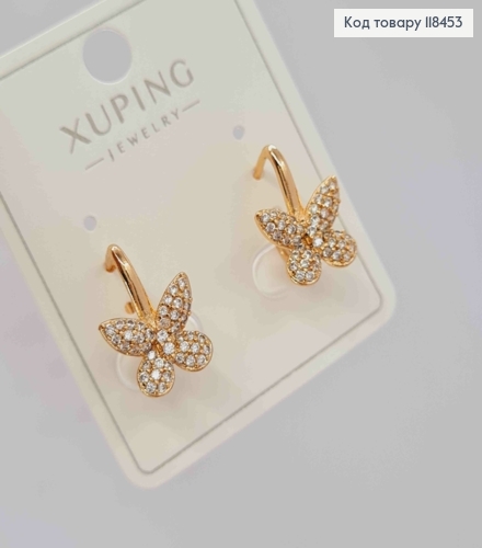 Серьги "Бабочка" с Блестящими камнями, 1,6см, английская застежка, XUPING 18K 118453 фото 2