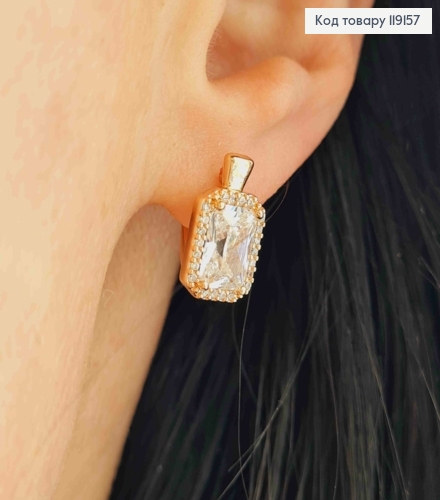 Серьги с Большим Блестящим камнем в оправе из камешков, 1,4см, англ. застежка, Xuping 18К 119157 фото 2