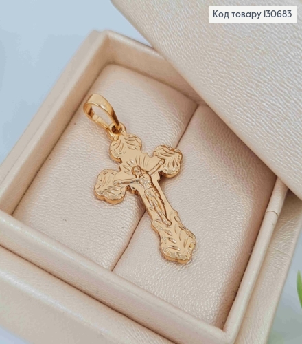 Крестик с распятием и резьбой, 3*1,8 см, Xuping 18K 130683 фото 2