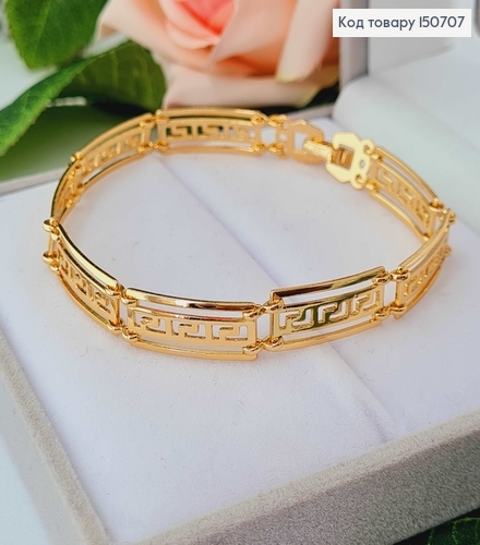 Браслет "Версаче", шир.0,8см. дл. 19,5см, Xuping 18K 150707 фото 2