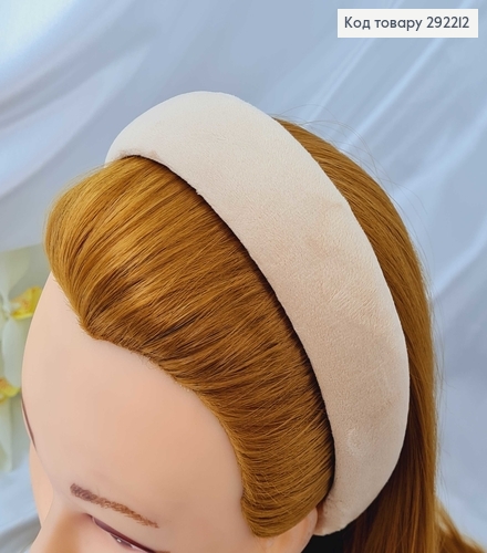 Обруч пластик, м'якенький велюр, БЕЖЕВИЙ, шир.4см.  292212 фото 2