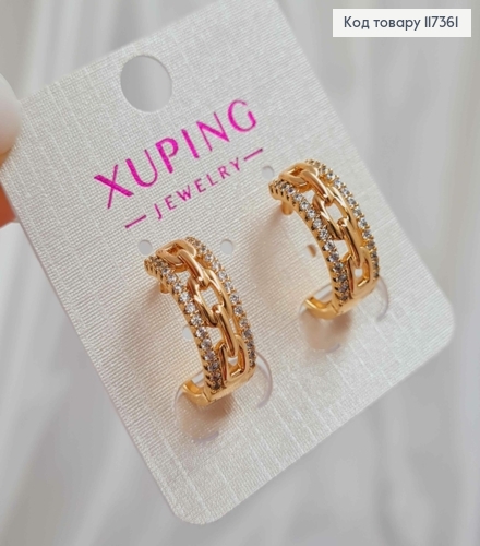 Серьги колечки, Цепочка украшена камнями в два ряда, ширина 6,5мм, диаметр 1,8см, Xuping 18K 117361 фото 2