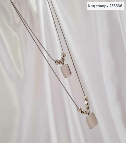 Бижутерия на шею двойная, с подвеской Квадратные пластины, 48+8см, Fashion Jewelry 236366 фото 2