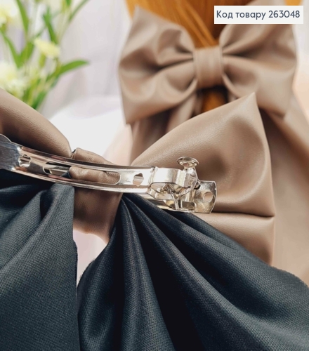 Бант з еко-шкіри КОРИЧНЕВИЙ на заколці автоматик, розмір 15*14см, Україна 263048 фото 3