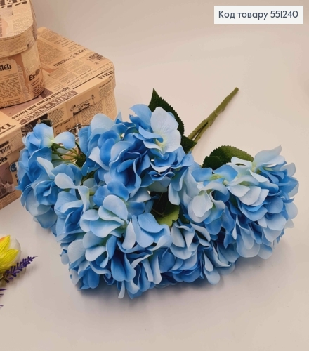 Искусственные цветы. Ветвь ГОЛУБАЯ гортензия (5 пучков), высотой 46 см, диаметр одного цветочка 7см. 551240 фото 2