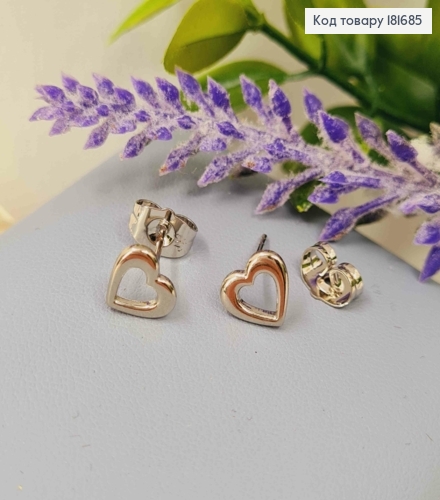Серьги гвоздики "Сердце", 7,5мм, Xuping 181685 фото 2