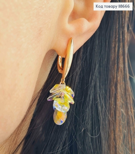 Серьги с подвесными Блестящими камешками Сваровски, 2+1,8см, английская застежка, Xuping 18К 118666 фото 3