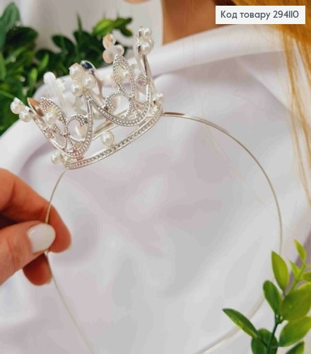 Корона СЕРЕБРЯНОГО цвета на обруче, с жемчужками, 4см*6,5см 294110 фото 3