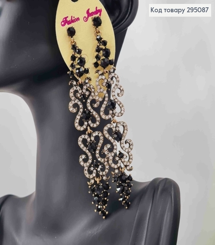 Вечерние-Свадебные серьги гвоздики, "АЖУРНЫЕ" украшены Черными камешками, 10,5см, золотого цвета 295087 фото 2