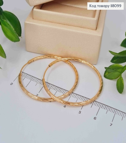 Серьги кольца граненные, диаметр 4,2см, Xuping 18К 118099 фото 2