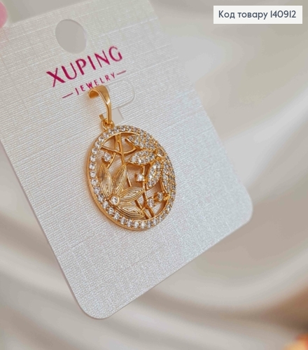 Кулон, "Оазис" в оправе из камешков, 2см, Xuping 18K 140912 фото 2
