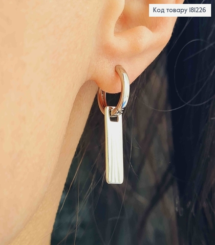 Серьги кольца родованные, с подвесками пластинками 1,9см, Xuping 181226 фото 2