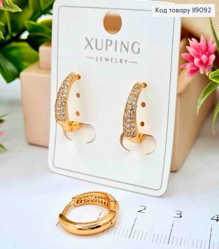 Серьги кольца расширены вниз с Блестящими камешками, ширина 4мм, диаметр 1,6см, Xuping 18K 119092 фото 3