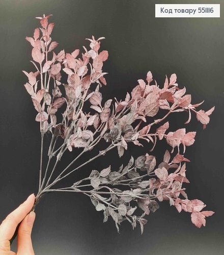 Искусственный цветок, 7 веточек, полевая мята, Фиолетовая на металлическом стержне 35см. 551116 фото 2