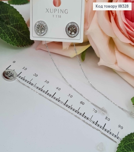 Сережки родованные, протяжки, с деревом в оправе из камней, 8см, Xuping 181328 фото 2