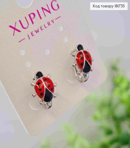 Серьги родованные "Бедрик", 1,4см, английская застежка, Xuping 181735 фото 2