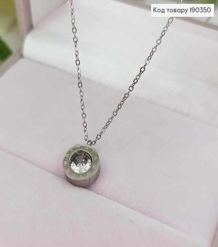 Цепочка родовая с подвеской с римскими цифрами и камнем, длина 46+5см, Xuping 190350 фото 2