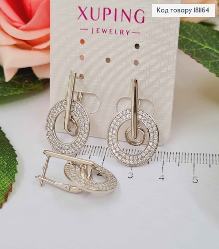 Серьги родованные, "Эстетика" в камешках, с колечком, 2,7см, англ. застежка, Xuping 181164 фото 2