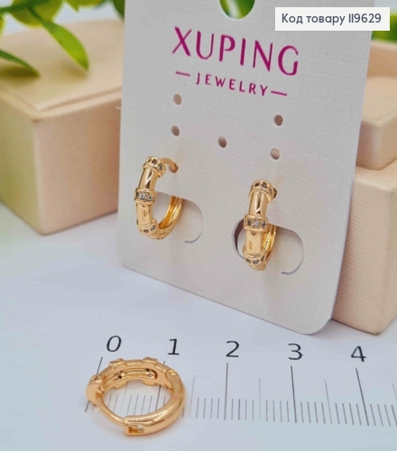 Серьги кольца с перепонками в Блестящих камнях, 1,4см, Xuping 18K 119629 фото 2