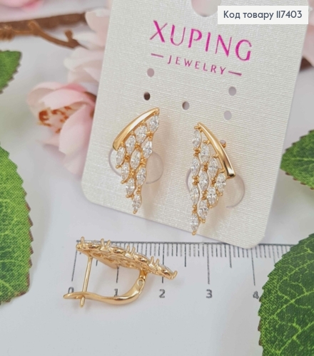 Серьги "Слезы Ангела" с блестящими камешками, 2,4см, английская застежка, XUPING 18K 117403 фото 2
