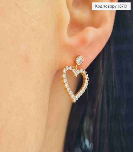 Серьги гвоздики Асимметричные "Сердце+Коло" с Блестящими камешками, 1,5см, Xuping 18K 118710 фото 2
