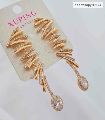 Серьги гвозди "Изысканные" с Блестящими камешками, дл. 6,1см, Xuping 18К 119623 фото 3