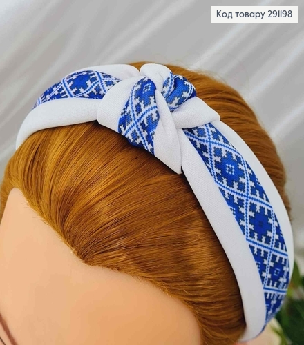 Обруч пластик в тканині, шир.4см, Українські мотиви, Білого кольору, Україна 291198 фото 2