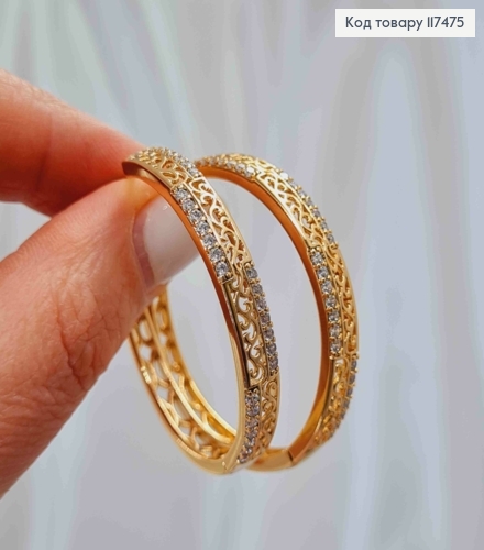 Серьги кольца, Ажурные с Блестящими камешками, ширина 5мм, диаметр 3,9см, Xuping 18К 117475 фото 3