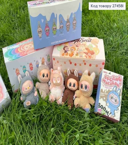 Брелок-сюрприз ЛАБУБУ, мягкая игрушка с коллекционной фигуркой "Have a Seat Labubu", 15см 274581 фото 4
