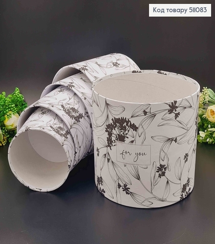 Набор Коробок 5шт, Без крышки, Черно-белая, 17,5*20,5см, 16*18,5см, 14*16,5, 12*14,5, 11*12,5см. 511083 фото 2