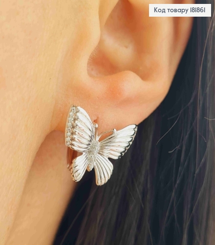 Серьги родованные кольца "Бабочка" с Блестящими камешками, диаметр 1,2см, Xuping 181861 фото 2