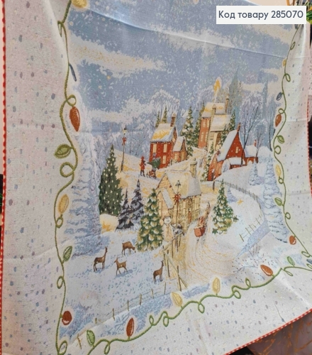 Скатерть новогодняя "Гобилен", с парчой, Новогодний пейзаж на синем фоне, размер 140*220см. 285070 фото 3