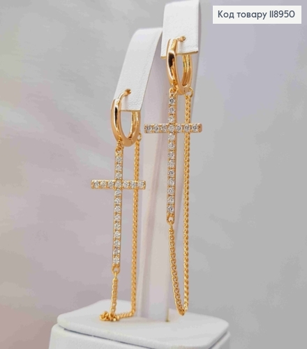 Серьги кольца с подвесным Крестиком (2,8см) в камешках и Цепочкой (4,5см), диам.1,4см, Xuping 18K 118950 фото 3