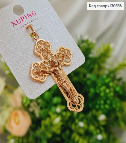 Крестик ажурный с распятием, 5*3см, Xuping 18K 130558 фото 2