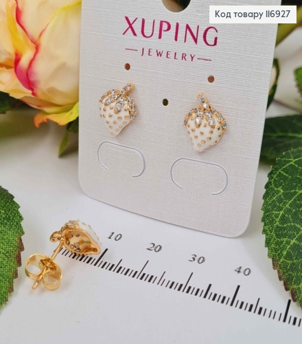 Серьги гвоздики, Клубника, белого цвета с камешками, 1,3см, Xuping 18K 116927 фото 2