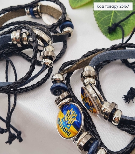 Браслет шкіряний "Воля" з регуляцією розміру 25167 фото 3