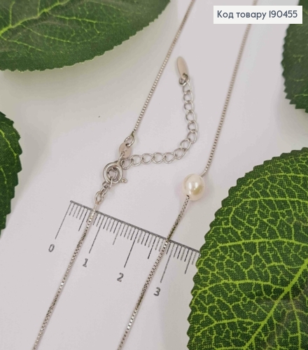 Цепочка родовання Якорное квадратное плетение с жемчужиной, длина 45+5см, Xuping 190455 фото 2